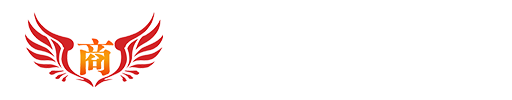 青島商之翼網(wǎng)絡科技有限公司-官網(wǎng)